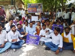 बुलंदशहर में शिक्षक भर्ती को लेकर छात्रों का प्रदर्शन:कलेक्ट्रेट पहुंचे प्रतियोगी छात्र,सीएम को भेजा ज्ञापन; रिक्त पदों पर भर्ती की मांग....TV Newsकल तक