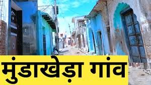 खुर्जा: मुंडाखेड़ा मार्ग के निर्माण में अनियमितता का आरोप:स्थानीय लोगों ने किया प्रदर्शन...TV Newsकल तक