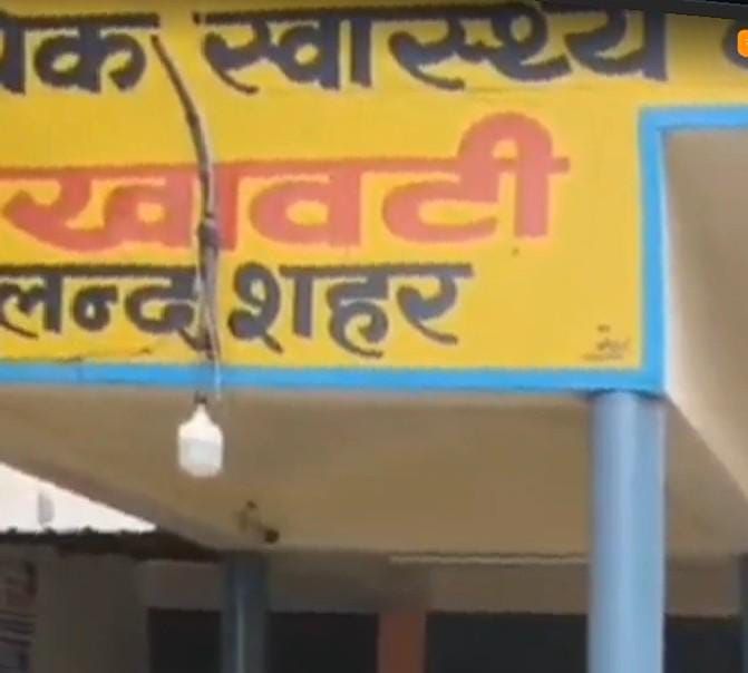 महिला ने एक साथ दिया 3 बच्चियों को जन्म:दो बेटियों की पहले से मां थी महिला...TV Newsकल तक