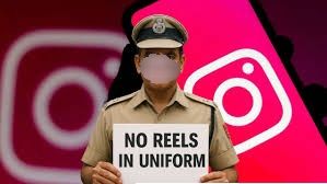 दारोगा की टोपी पहन दोस्त ने बनाई रील, SSP ने पुलिसवाले पर लिया एक्शन....TV Newsकल तक