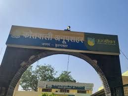 बुलंदशहर के अनूपशहर में 13 साल की बच्ची से दुष्कर्म:60 वर्षीय व्यक्ति ने की हैवानियत, पुलिस ने शुरू की जांच....TV Newsकल तक
