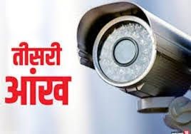 गाजियाबाद के लोनी में टैंपो से बैटरी चोरी:सेवाधाम पुलिस चौकी के पास की घटना, CCTV में कैद हुई वारदात....TV Newsकल तक