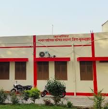 प्रॉपर्टी को मिलेगी 17 डिजिट की यूनिक आईडी: घर बैठे मिलेंगी सभी सेवाएं,टैक्स चोरी रोकने के लिए नगर पालिका का नया सिस्टम...TV Newsकल तक
