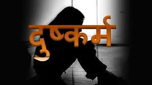 स्याना में 13 साल के बच्चे से दुष्कर्म:पुलिस ने किया गिरफ्तार,आरोपी ने दी जान से मारने की धमकी...TV Newsकल तक