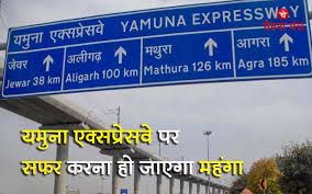 खुर्जा के जहांगीरपुर से 100 किमी दूर मथुरा में मिला युवक का शव,नहर में डूबे राजमिस्त्री का शव दो दिन बाद मिला..TV Newsकल तक