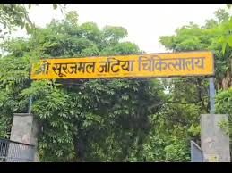 खुर्जा में घर में घुसकर हमला:पुलिस आरोपियों की तलाश में,लाठी-डंडों से युवक को पीटा...TV Newsकल तक