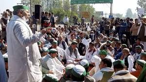 अनूपशहर में भारतीय किसान यूनियन कर्मठ का गठन:किसान यूनियन भानू से अलग नेताओं का नया मोर्चा,राष्ट्रीय अध्यक्ष की नियुक्ति..TV Newsकल तक