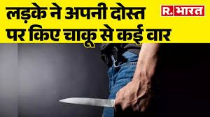 बुलंदशहर में घर में घुसकर युवक पर हमला:गंभीर हालत में हायर सेंटर रेफर,चाकू से किए कई वार....TV Newsकल तक