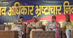 खुर्जा में बच्चों की सांस्कृतिक प्रस्तुति:मानवाधिकार भ्रष्टाचार निवारण समिति का वार्षिकोत्सव,समाजसेवियों का सम्मान...TV Newsकल तक