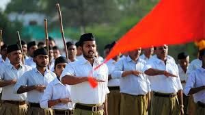 स्याना में गुरु पूर्णिमा पर RSS का विशेष कार्यक्रम:स्वयंसेवकों ने दिया समर्पण,भगवा ध्वज को गुरु मानकर किया नमन...TV Newsकल तक