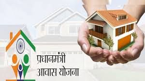 पहासू में बारिश से मकान ढहा:प्रधानमंत्री आवास योजना से मिलेगी मदद,मलबे में दबकर एक ही परिवार के तीन लोग घायल...TV Newsकल तक