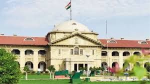 बुलंदशहर हत्या प्रयास मामले में नया मोड़:पूर्व विधायक हाजी अलीम के बेटे अनस को इलाहाबाद हाईकोर्ट से मिली सशर्त जमानत...TV Newsकल तक