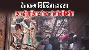 स्कूटी सवार 28 वर्षीय युवक की मौत:खुर्जा-छतारी मार्ग पर दूध का कैंटर पलटा,चालक फरार...TV Newsकल तक