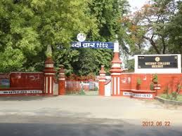 एक-दूसरे को कहा चोर:मेरठ कॉलेज के स्थापना दिवस पर विवाद:छात्र नेता और कॉलेज सचिव में हाथापाई...TV Newsकल तक