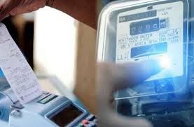 PVVNL के 14 जनपदों में तीन दिन चलेगा अभियान:बिजली बिल संशोधन के लिए मेगा कैंप,सुबह 10 से शाम 5 बजे तक होगी कार्रवाई...TV Newsकल तक